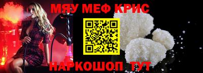 MDMA Premium VHQ Кандалакша