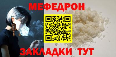 MDMA Premium VHQ Кандалакша