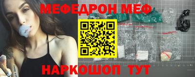 MDMA Premium VHQ Кандалакша