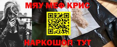 MDMA Premium VHQ Кандалакша