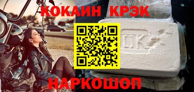 альфа пвп VHQ Камышлов