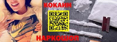 MDMA Premium VHQ Кандалакша