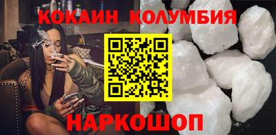 MDMA Premium VHQ Кандалакша