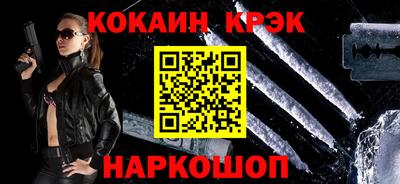 альфа пвп VHQ Камышлов