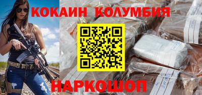 дурь Канаш