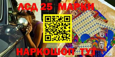 дурь Канаш