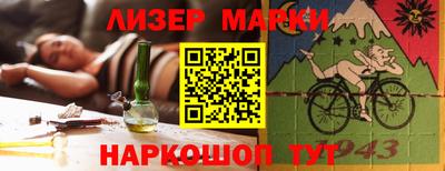 дурь Канаш