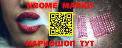 дурь Канаш