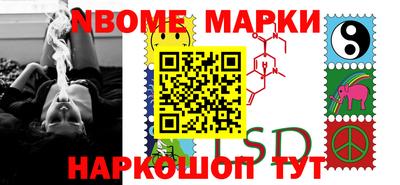 MDMA Premium VHQ Кандалакша