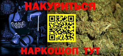 альфа пвп VHQ Камышлов