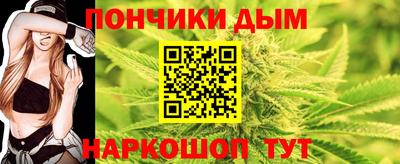 MDMA Premium VHQ Кандалакша