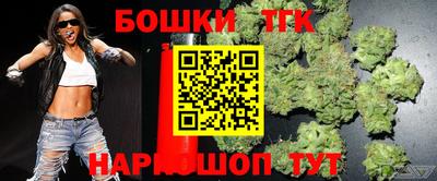 дурь Канаш