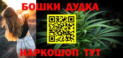альфа пвп VHQ Камышлов