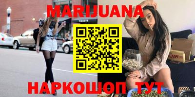 дурь Канаш