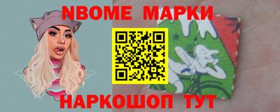 MDMA Premium VHQ Кандалакша