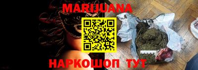 дурь Канаш