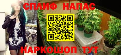 альфа пвп VHQ Камышлов