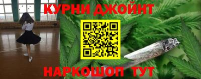 альфа пвп VHQ Камышлов