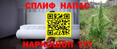дурь Канаш