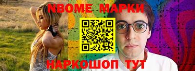 дурь Канаш