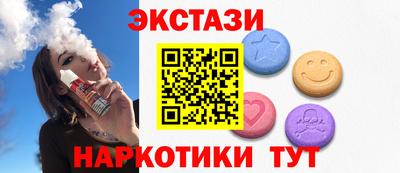 дурь Канаш