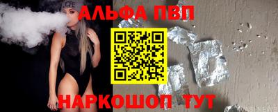 MDMA Premium VHQ Кандалакша