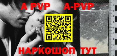 MDMA Premium VHQ Кандалакша