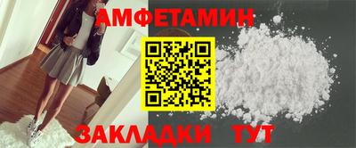 дурь Канаш