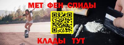 дурь Канаш