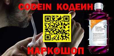 MDMA Premium VHQ Кандалакша