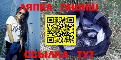 MDMA Premium VHQ Кандалакша
