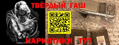 дурь Канаш