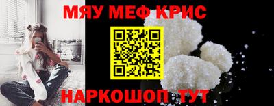 MDMA Premium VHQ Кандалакша