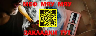 MDMA Premium VHQ Кандалакша